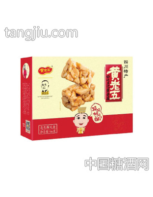 黄老五花生酥礼盒706g原味