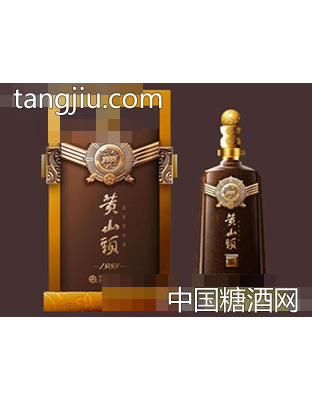 黄山头1988大师鉴藏