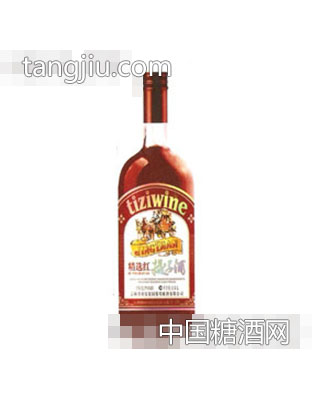 精选红提子酒