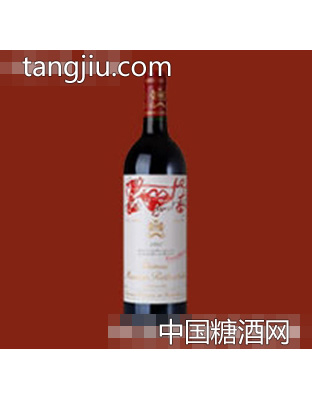 木桐罗富齐酒庄红葡萄酒