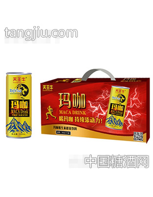 旺百源玛咖维生素能量饮料金罐装