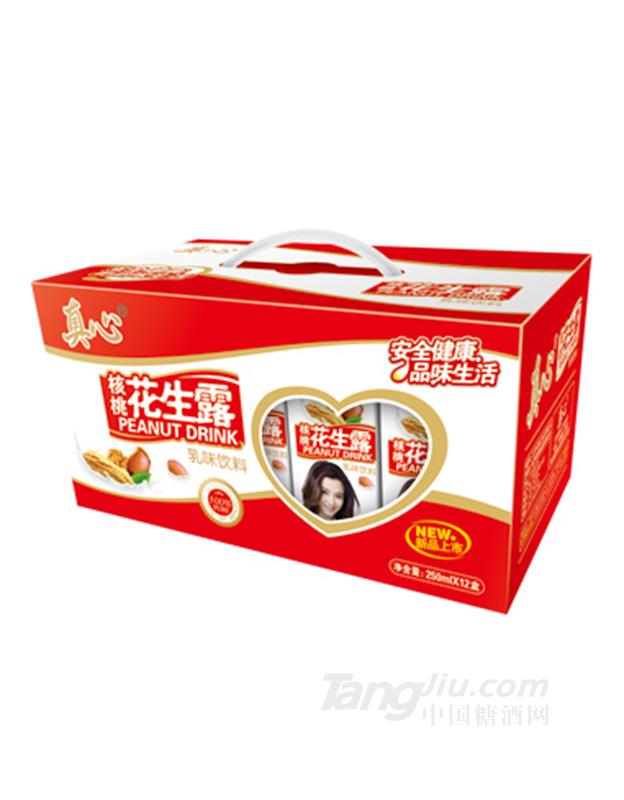 真心核桃花生露开窗箱红礼盒装