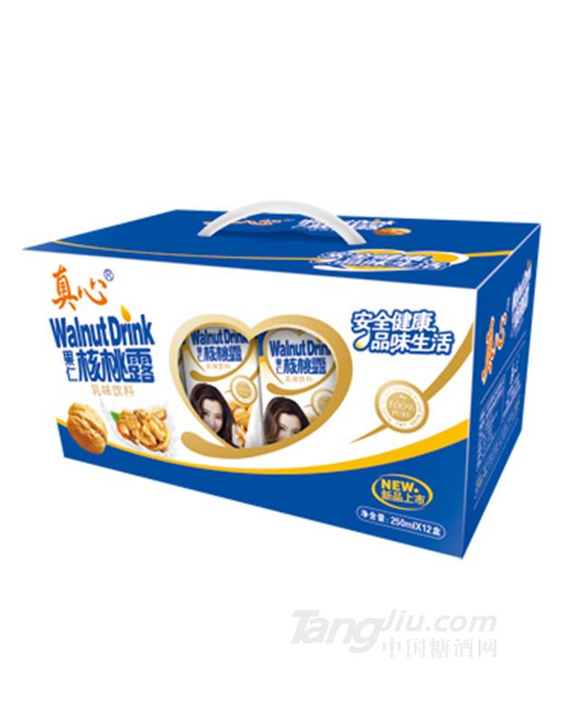 真心核桃露开窗箱蓝礼盒装