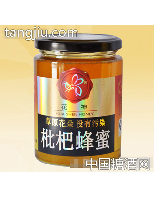 花神枇杷蜜
