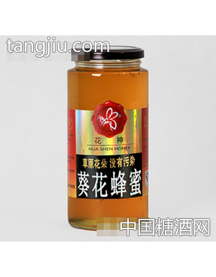 花神葵花蜂蜜1000克