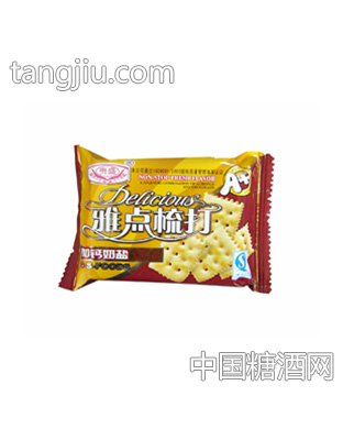 加钙奶盐雅点梳打