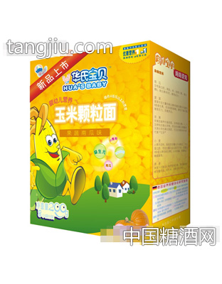 果蔬南瓜玉米颗粒面
