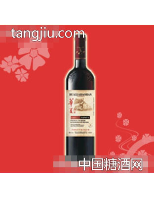 华夏好汉干红葡萄酒