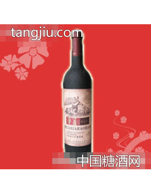 华夏好汉赤霞珠干红葡萄酒1