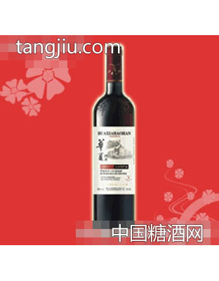 华夏好汉干红葡萄酒