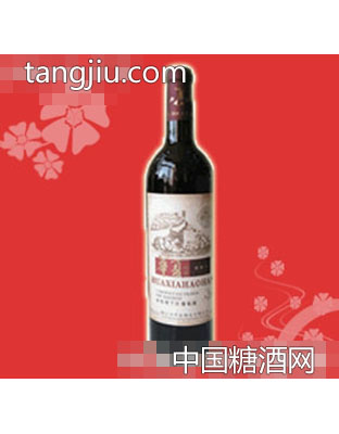华夏好汉赤霞珠干红葡萄酒