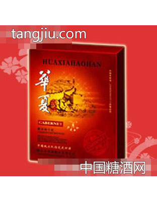 华夏好汉干红葡萄酒
