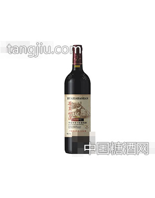 华夏好汉干红葡萄酒