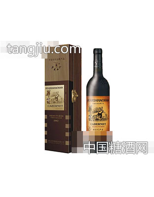 华夏好汉干红葡萄酒