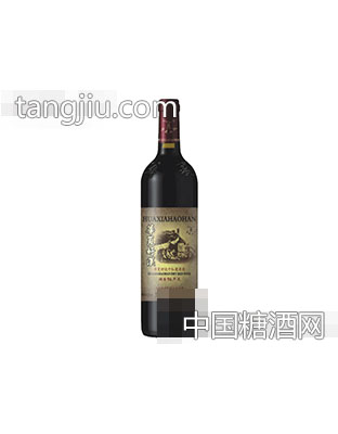 华夏好汉干红葡萄酒