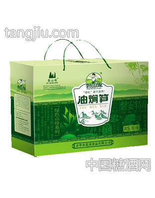 油焖笋礼盒
