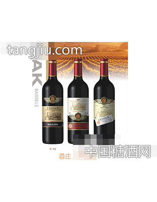 酒庄特选级干红葡萄酒