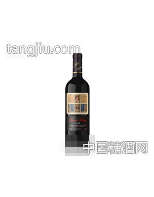 进口玛丽皇后