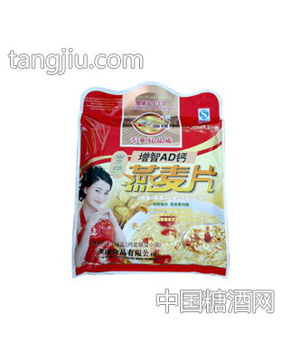 增智AD钙营养燕麦片