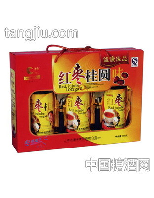 华新桂圆