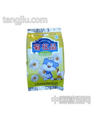 华新婴幼儿菊花晶