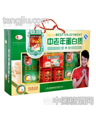 中老年蛋白质营养粉礼盒