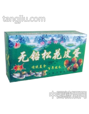 华兴10只装皮蛋礼盒