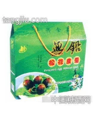 华兴16只皮蛋礼盒