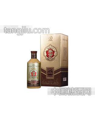 华胥酒（5）