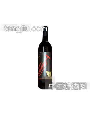干红葡萄酒