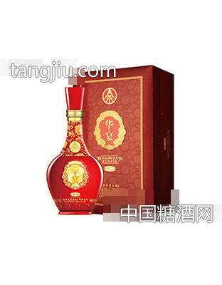 华宴·尊品酒