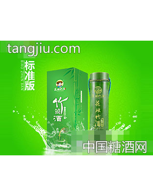 花瑶竹酒·标准版
