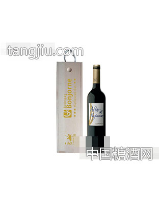 佰格仕玛加纳单只木盒
