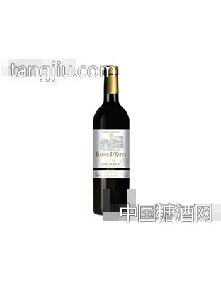 珍藏陈酿干红葡萄酒