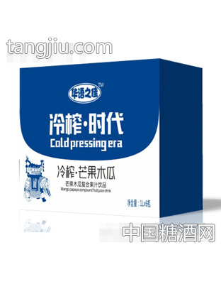 华语之家冷榨芒果木瓜饮品1LX6