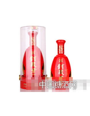 封藏老酒