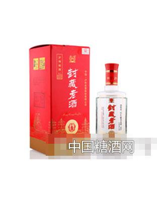 封藏老酒