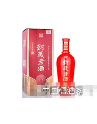 封藏老酒