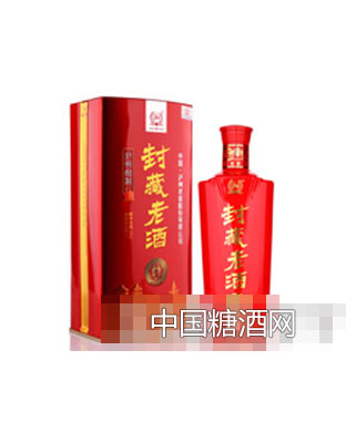 封藏老酒