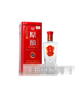 原酿天典珍酿