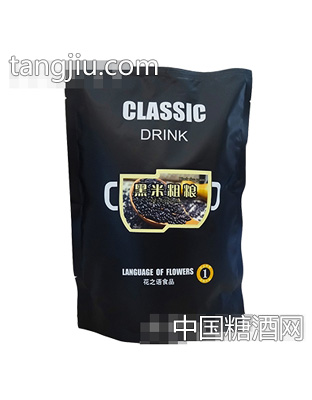 花之语黑米粗粮