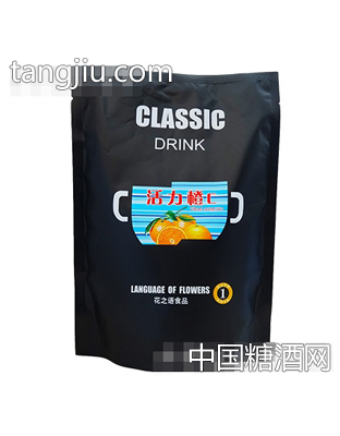 花之语活力橙C果汁