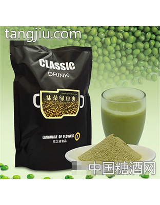 花之语抹茶绿豆爽