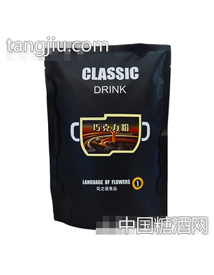 花之语巧克力粉