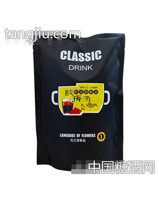 花之语酸梅汤