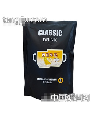 花之语香蕉牛奶