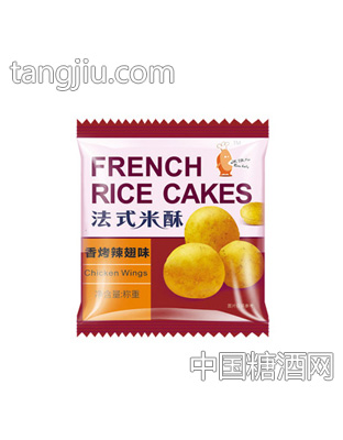 米孩儿法式米酥