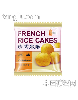 米孩儿法式米酥