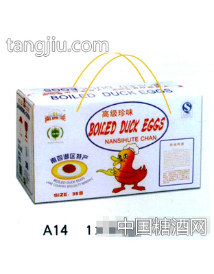 珍味36枚