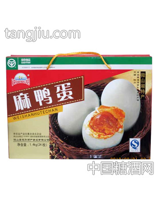 麻鸭蛋1.4kg